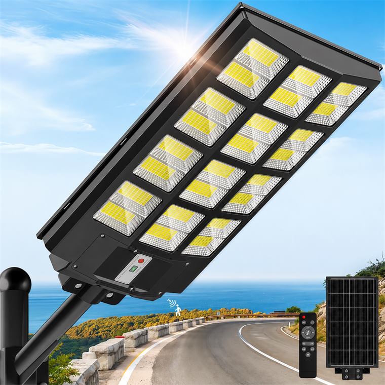 CS-1152LED-BM BM Motion Sensor Solar Light