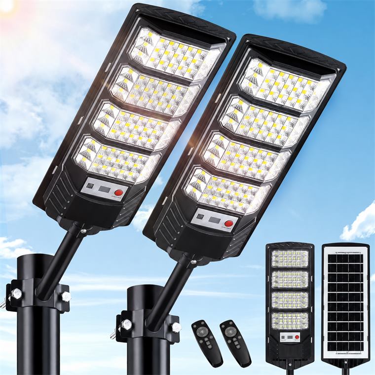 CS-720LED Small Motion Sensor Solar Light Series