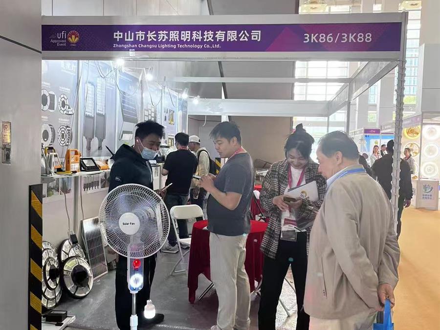 2022 Ningbo International Lighting Exhibition booth