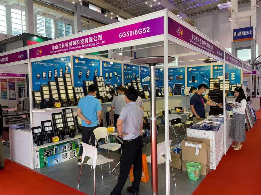 2024 Guzhen Summer Lighting Exhibition booth