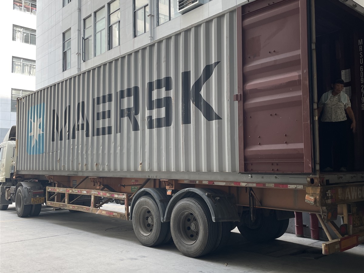 Container loading and shipment record 2