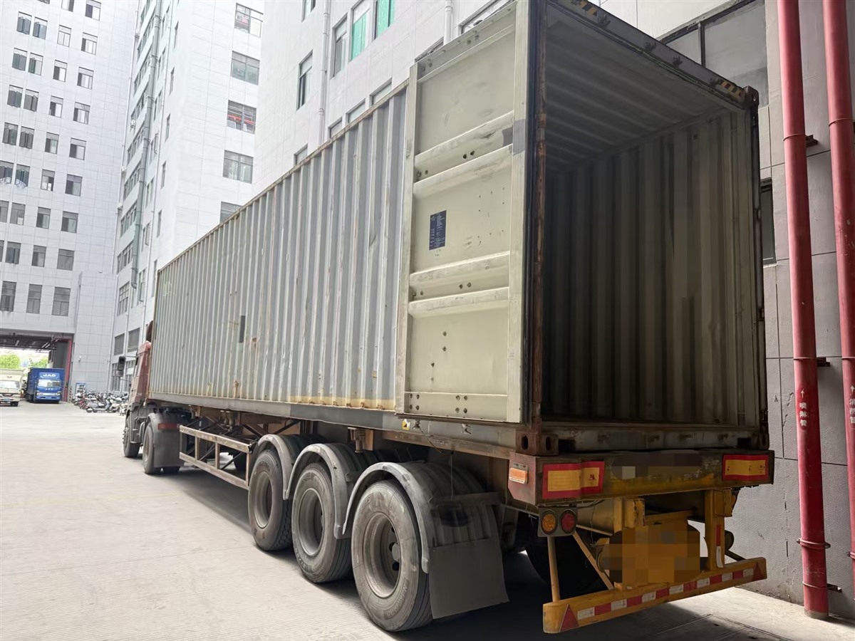 Container loading and shipment record 3