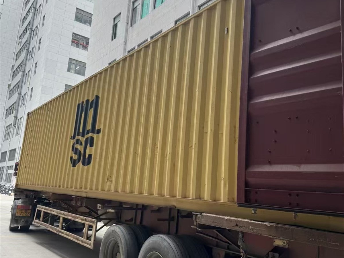 Container loading and shipment record 4