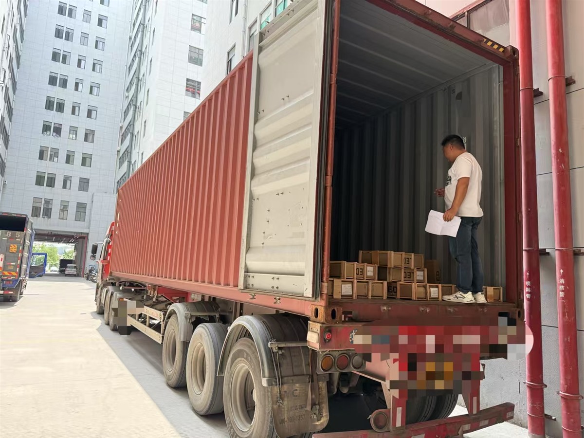 Container loading and shipment record 5