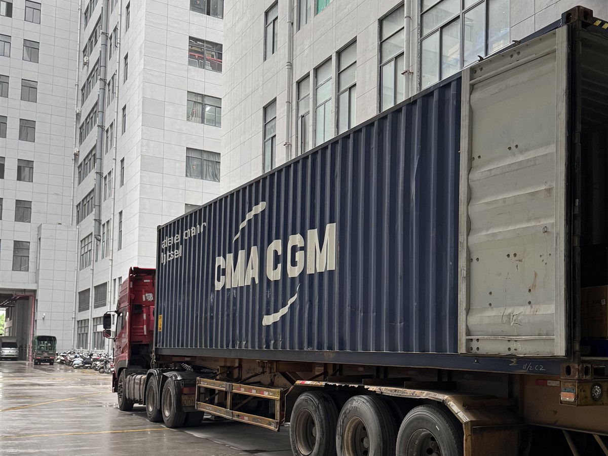 Container loading and shipment record 6